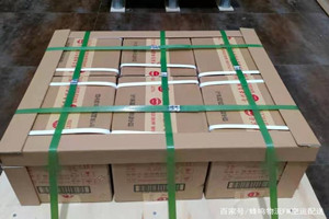 鄂尔多斯伊金霍洛机场托运酒水【机场货运当天